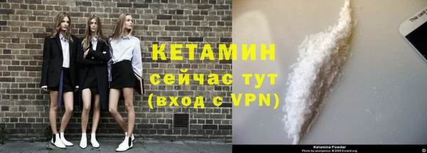 дурь Краснотурьинск