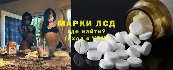 дурь Краснотурьинск
