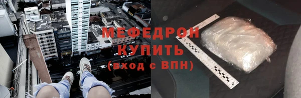 героин Красноперекопск