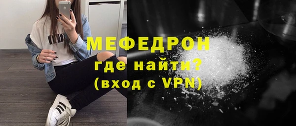 героин Красноперекопск