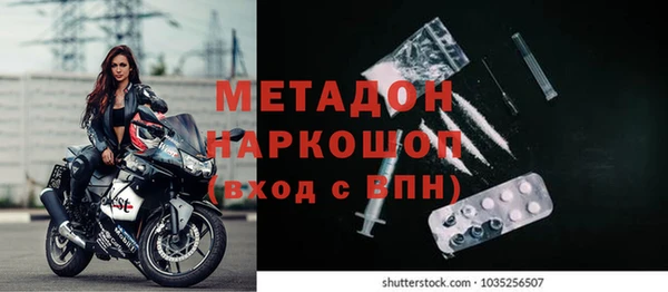 дурь Краснотурьинск