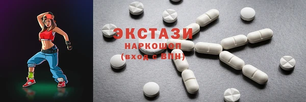 дурь Краснотурьинск