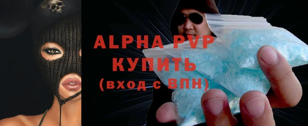 дурь Краснотурьинск
