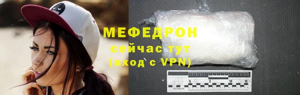 героин Красноперекопск