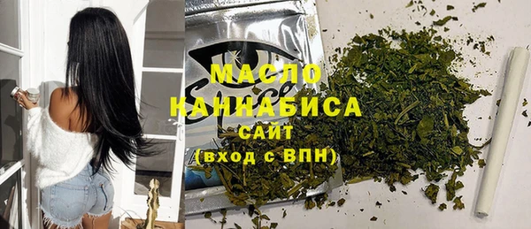 меф VHQ Краснослободск