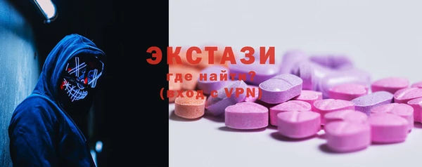 дурь Краснотурьинск