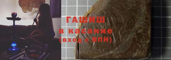 меф VHQ Краснослободск