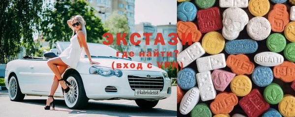 дурь Краснотурьинск