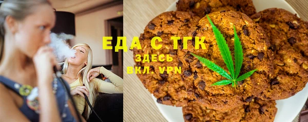 героин Красноперекопск