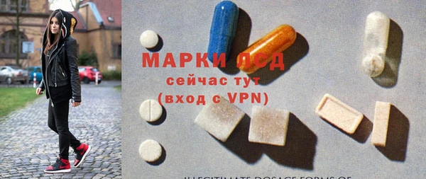 дурь Краснотурьинск