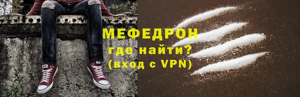 героин Красноперекопск