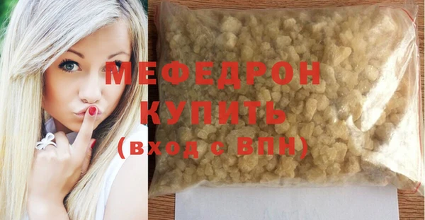 дурь Краснотурьинск